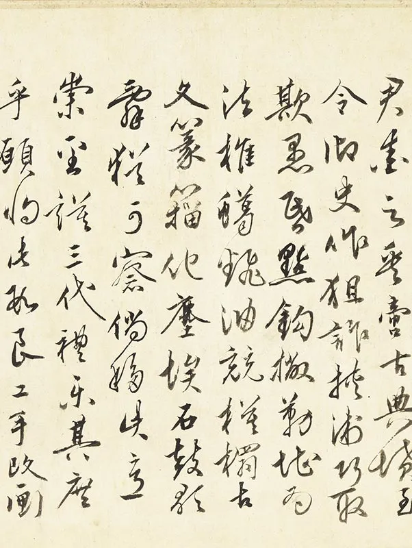 阎立本《萧翼赚兰亭图》(南宋摹·台北故宫藏本)_06