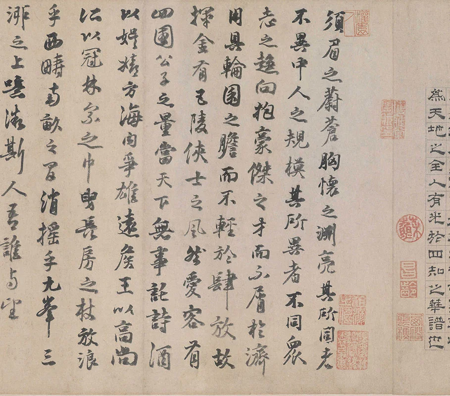 元-倪瓒-王绎-杨竹西小像(全卷)_05