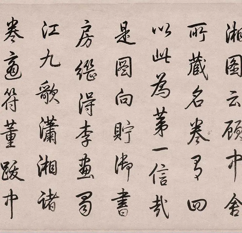 顾恺之《女史箴图》全卷_03