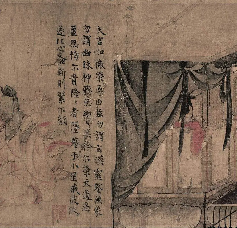 顾恺之《女史箴图》全卷_14