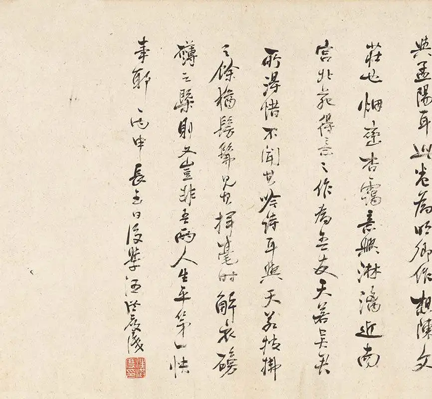李流芳水墨山水画手卷_01