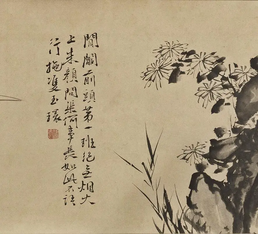 徐渭水墨花卉《墨花九段图卷》_09