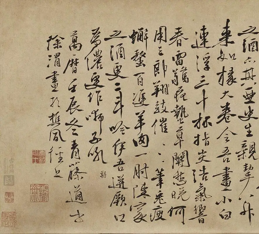 徐渭水墨花卉《墨花九段图卷》_01