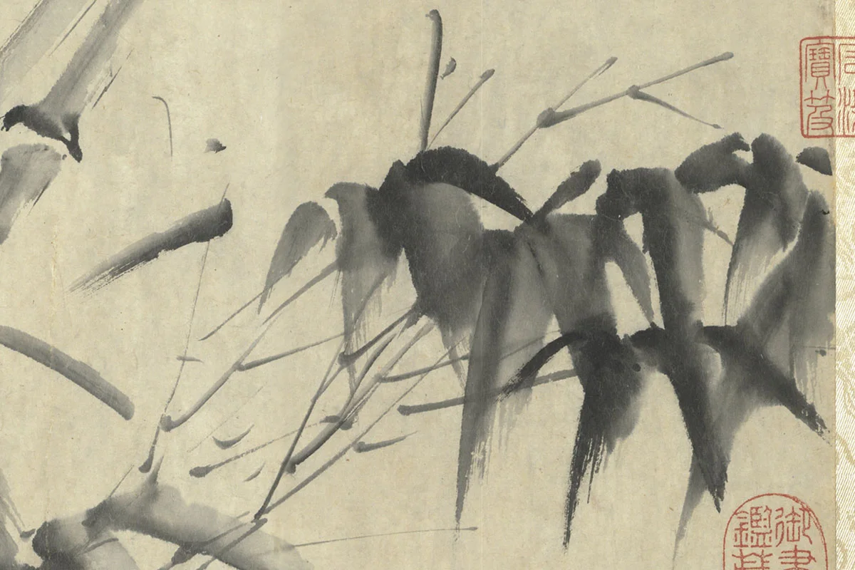 明·徐渭水墨画竹卷- 国画作品高清大图下载- 集古作网