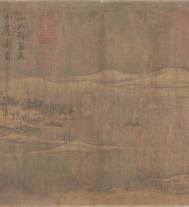 宋徽宗赵佶《雪江归棹图卷》_15