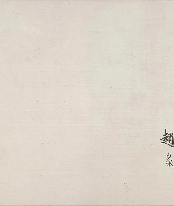 梁师闵《芦汀密雪图卷》_03