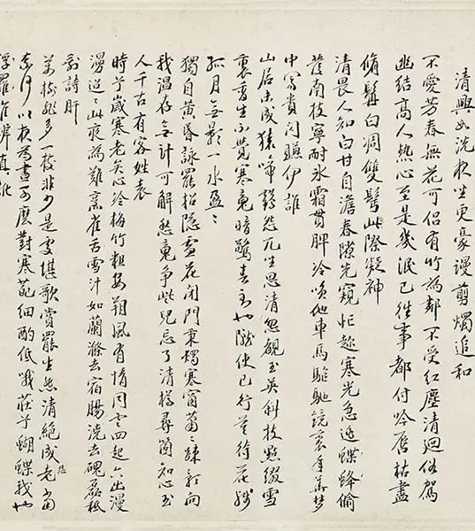 徐禹功《雪中梅竹图》_03