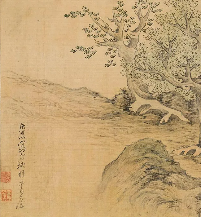 陈洪绶《百老共祝图卷》_01