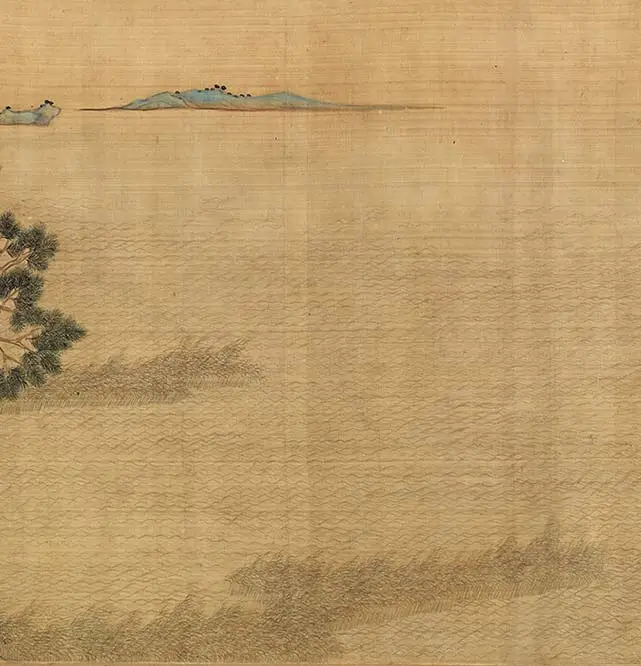 文徵明《仿赵伯骕后赤壁图》_14