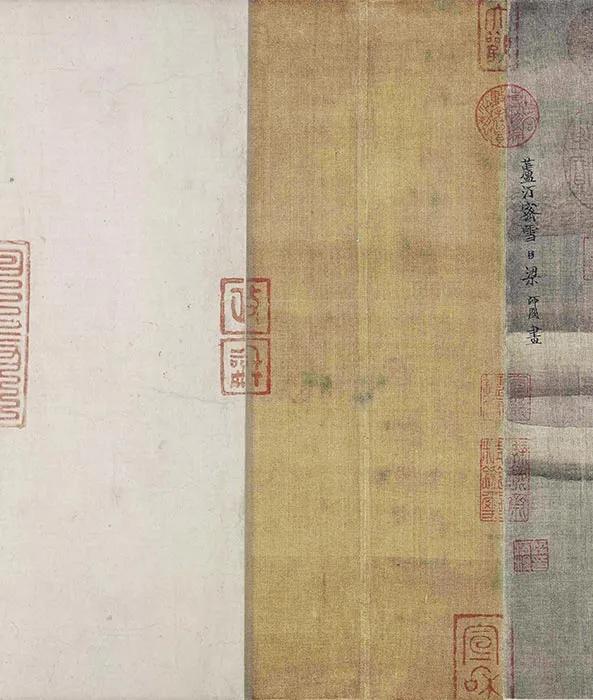 梁师闵《芦汀密雪图卷》_06