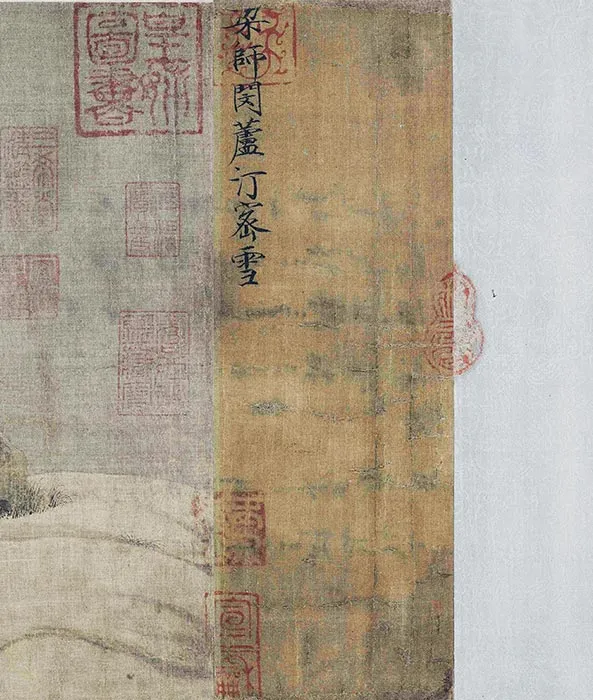 梁师闵《芦汀密雪图卷》_13