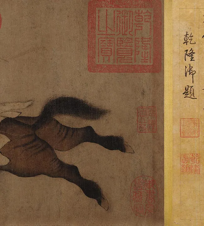 李赞华《射鹿图》_15