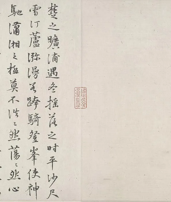梁师闵《芦汀密雪图卷》_02
