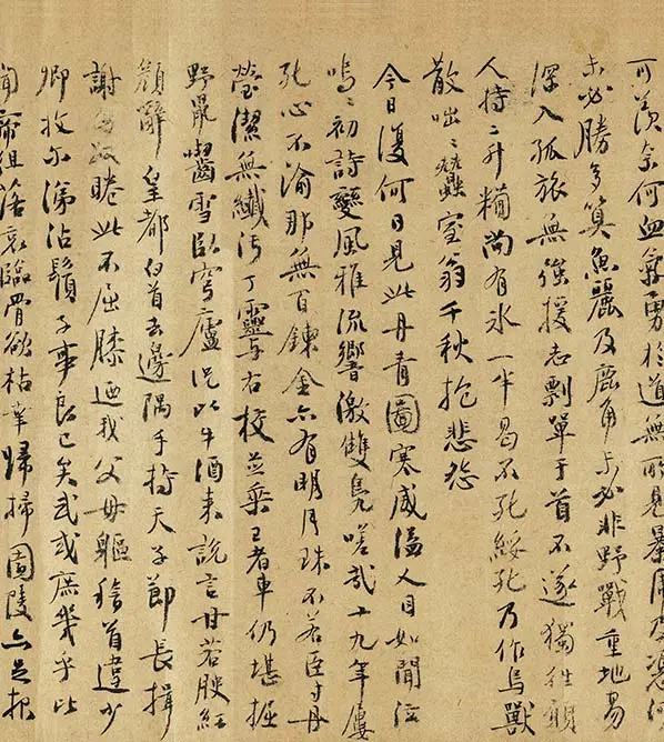 周文矩《苏李别意图》卷_02