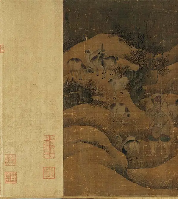 周文矩《苏李别意图》卷_18