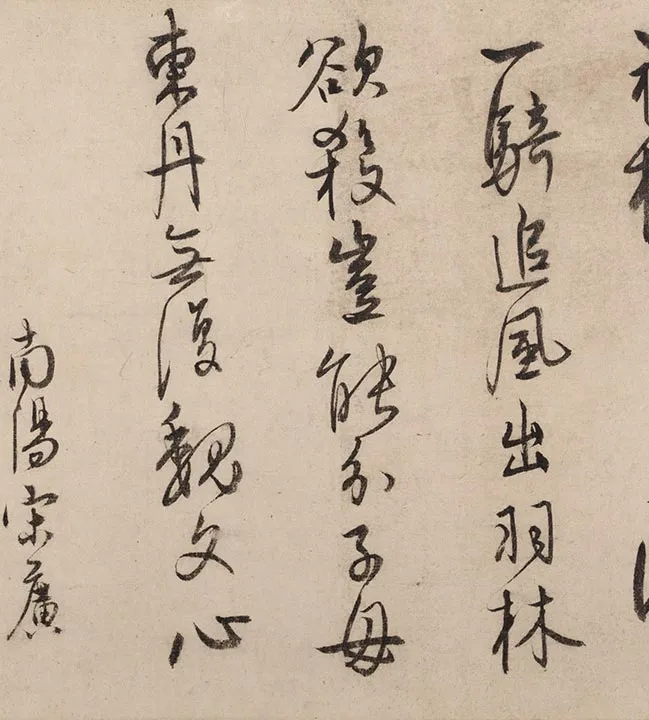 李赞华《射鹿图》_09