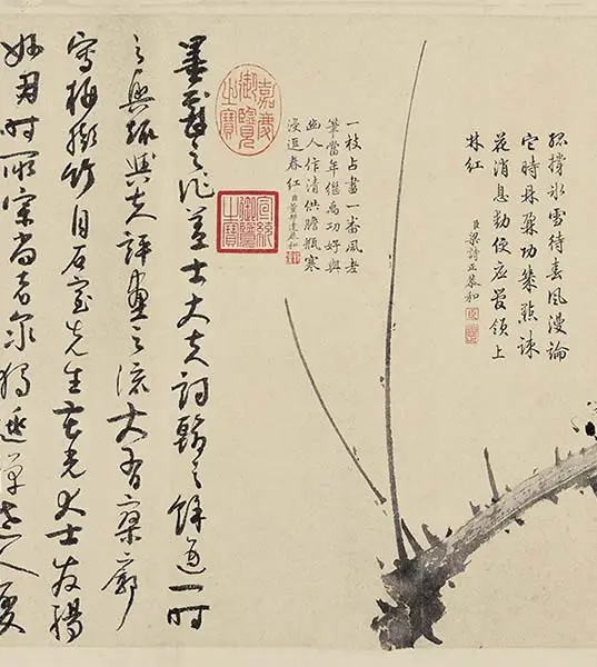 徐禹功《雪中梅竹图》_12