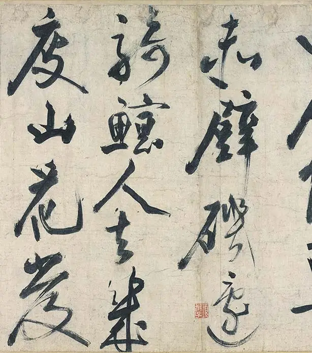 武元直《赤壁图》卷_05