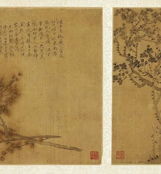 钱杜墨梅图册_09
