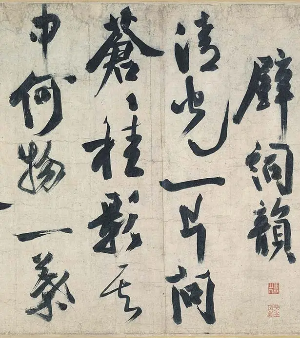 武元直《赤壁图》卷_08