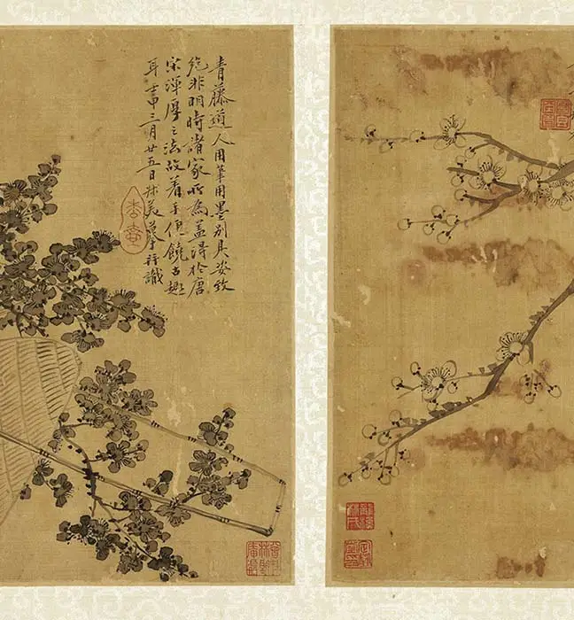 钱杜墨梅图册_02