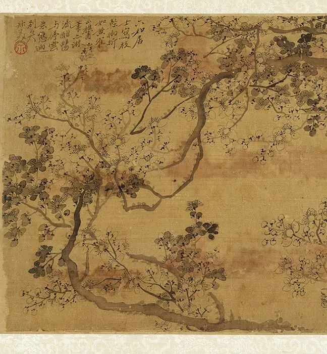 钱杜墨梅图册_04
