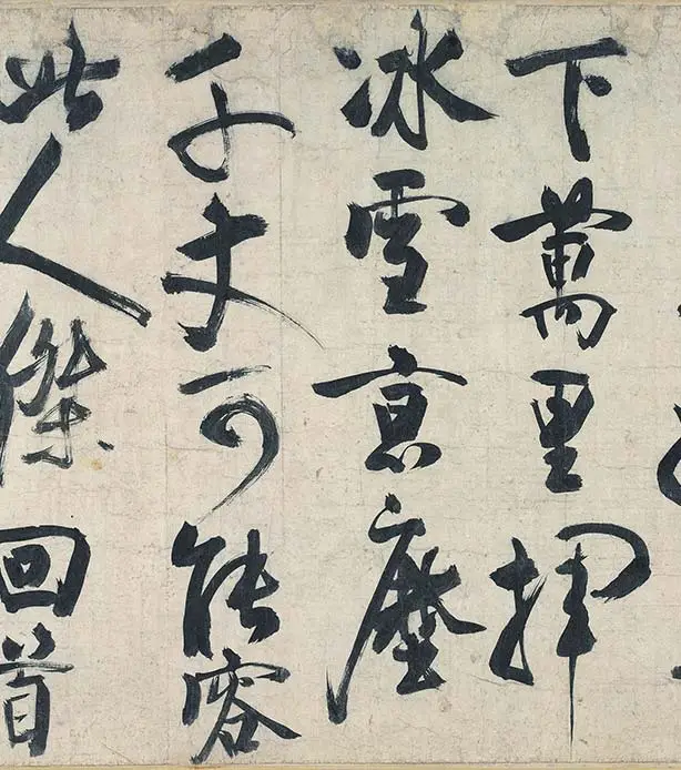 武元直《赤壁图》卷_06