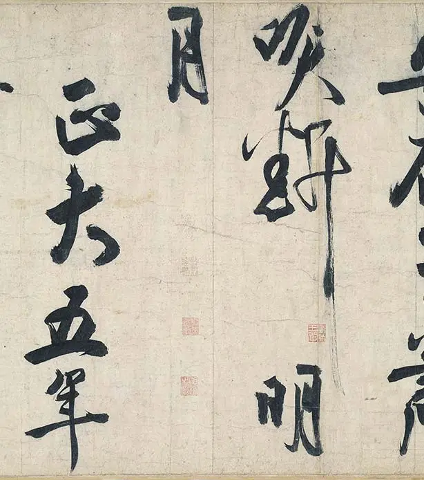 武元直《赤壁图》卷_02