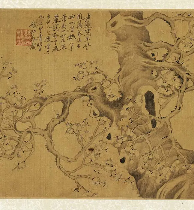 钱杜墨梅图册_07