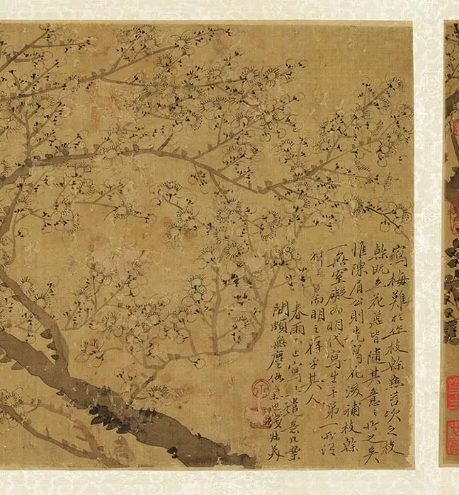钱杜墨梅图册_13