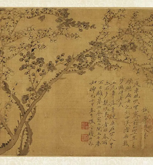 钱杜墨梅图册_10