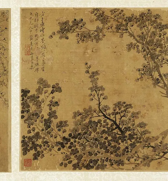 钱杜墨梅图册_11
