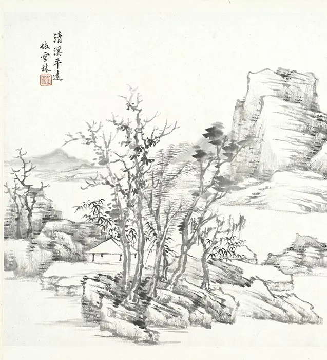 张克龢仿古山水册_13