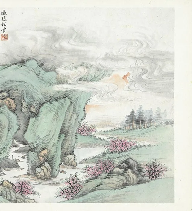 张克龢仿古山水册_16