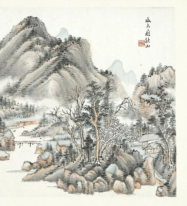张克龢仿古山水册_08