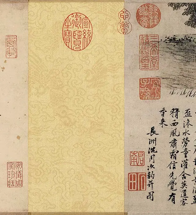 沈周山水《盆菊幽赏图》卷_11