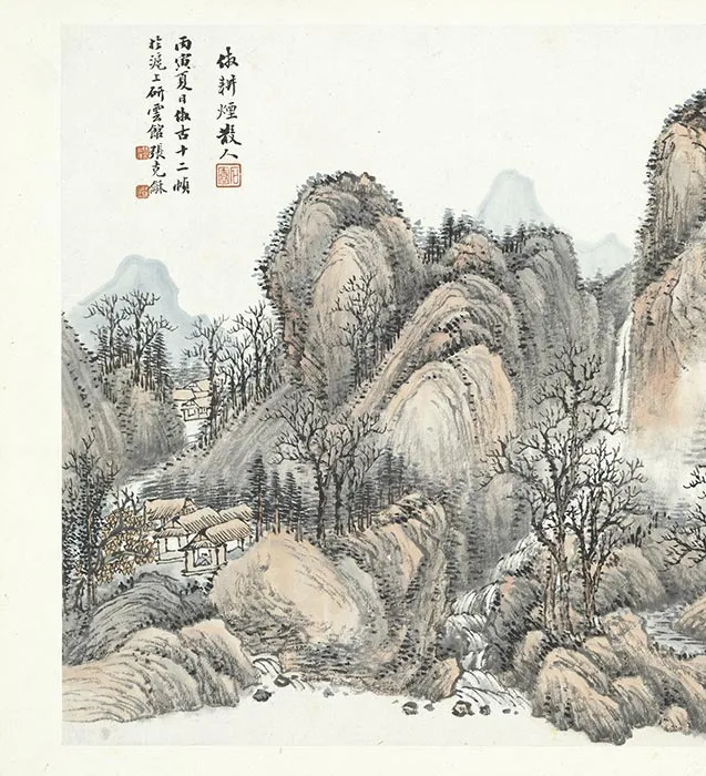 张克龢仿古山水册_01