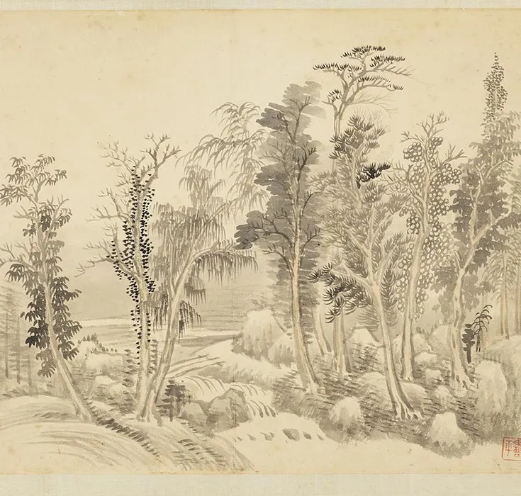 王翚仿古山水画册(中册)_04