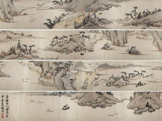 传陈淳《江山无尽图》卷