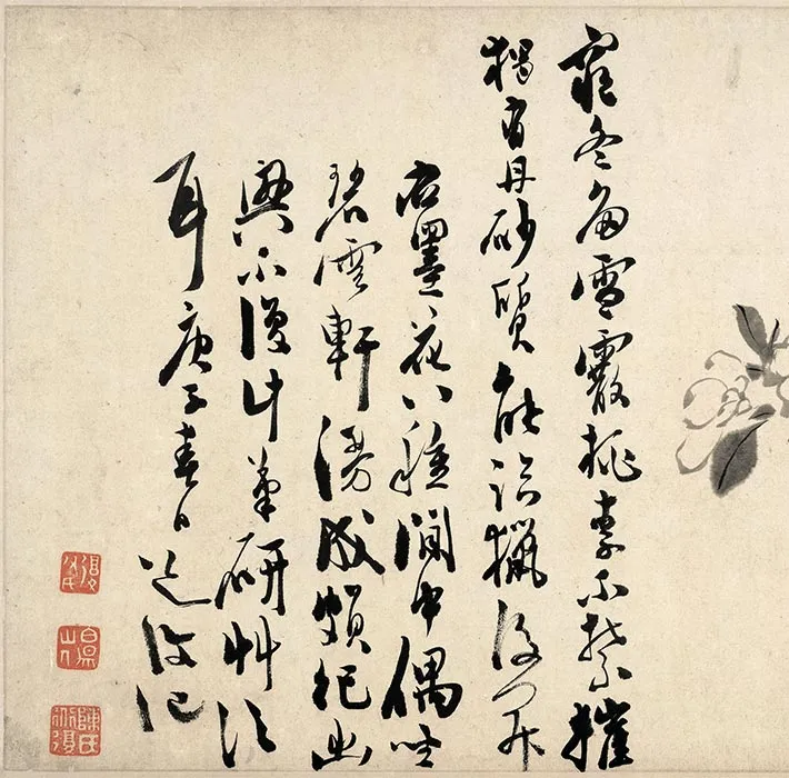 陈淳写意水墨画《墨笔花卉图》_01