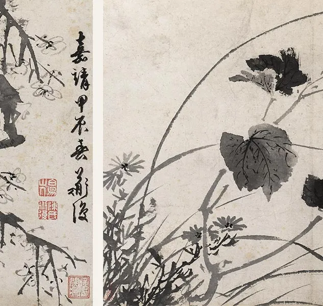 陈淳写意花卉《陈淳墨花图册》_06