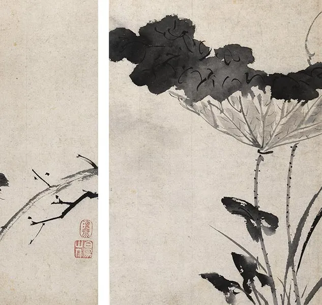 陈淳写意花卉《陈淳墨花图册》_18