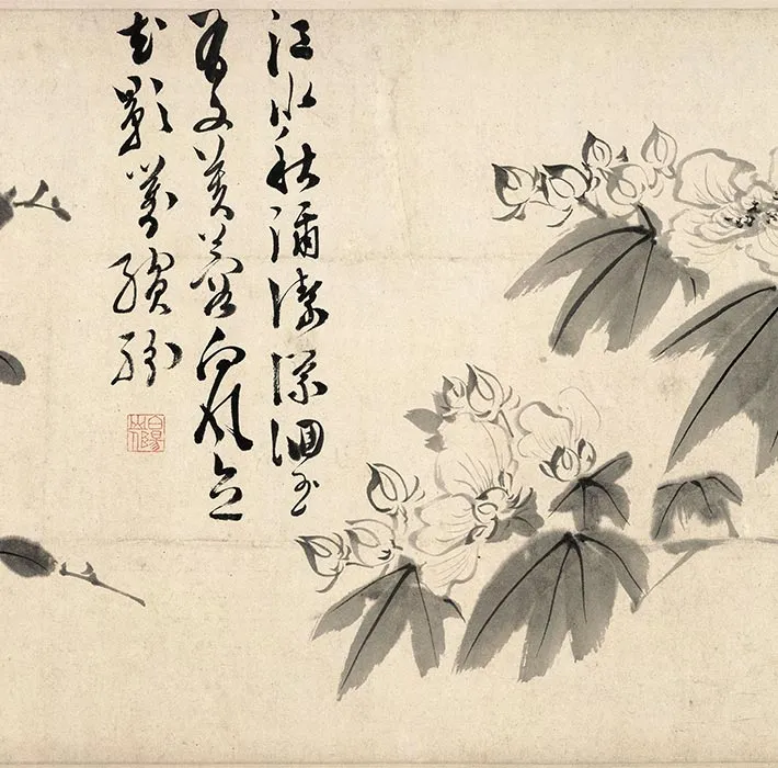 陈淳写意水墨画《墨笔花卉图》_03