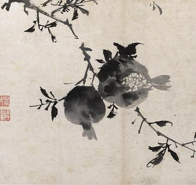 陈淳写意花卉《陈淳墨花图册》_13