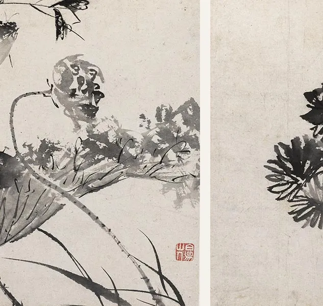 陈淳写意花卉《陈淳墨花图册》_03