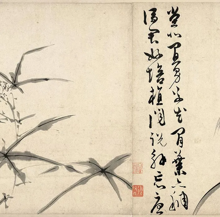 陈淳写意水墨画《墨笔花卉图》_08