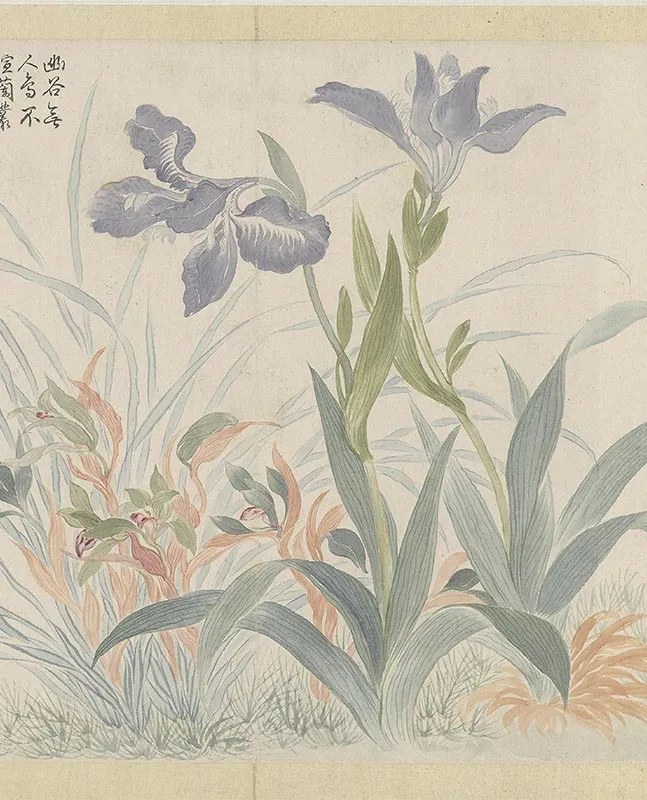 恽寿平《山水花卉图册》（_11