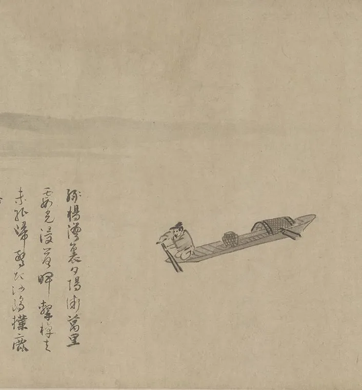 元吴镇水墨画《渔父图卷》_23