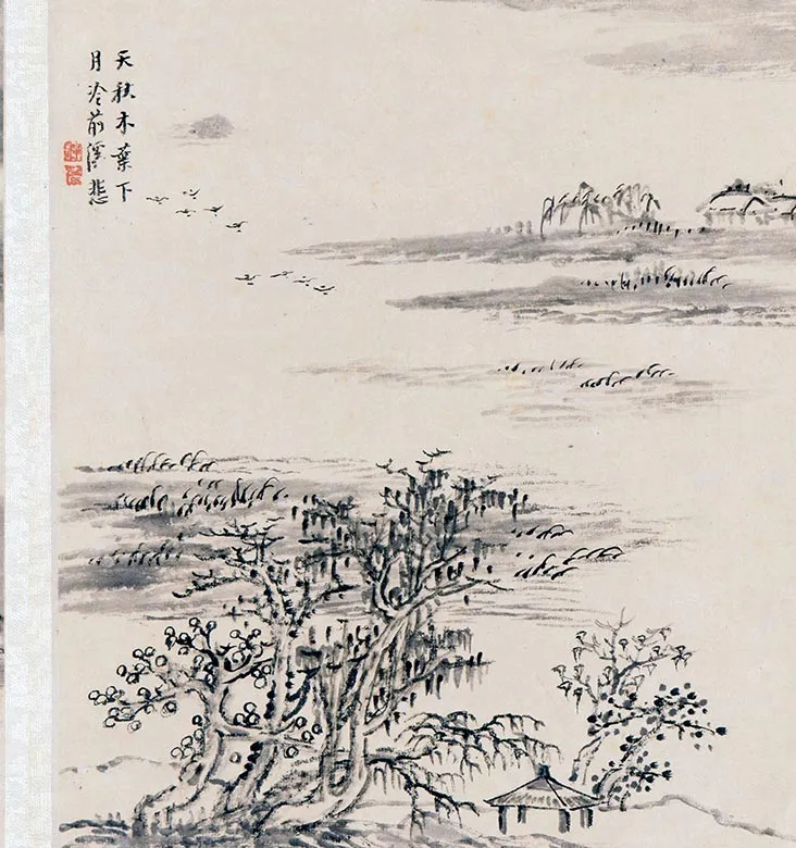 柳堉水墨山水画《唐人诗意图册》_06