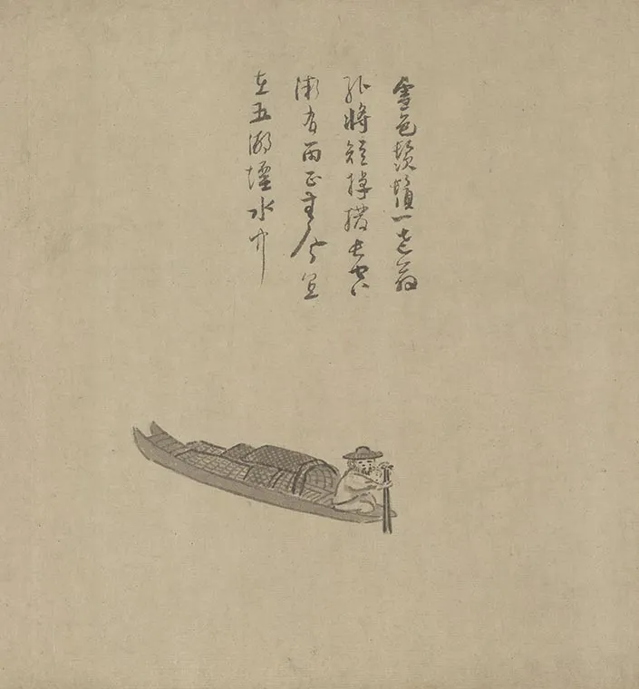 元吴镇水墨画《渔父图卷》_24